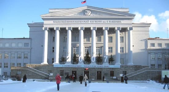 Kyrgyz-Russian Slavic University (KRSU)
