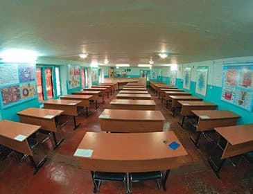 Classroom