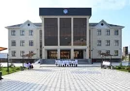 Campus Building